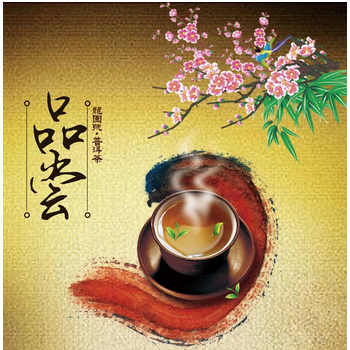 供應遠浩彩色包裝 不干膠海報印刷