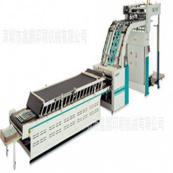 高速全自動覆面機