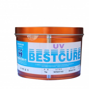 供應(yīng)杭華紫外光固化油墨UV 161 藍 S