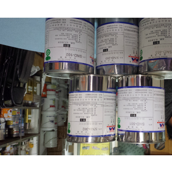 美麗華SND、SU尼龍絲印油墨