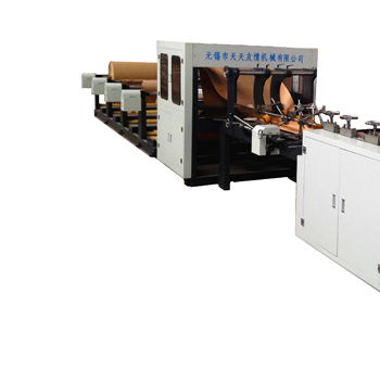 多層牛皮紙紙袋機