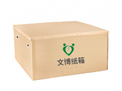 佛山紙箱定制生產大型重型紙箱