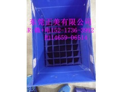 【 塑膠中空板箱廠家 可做PP中空板周轉箱紙箱式】佛山供應