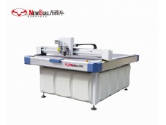 紙箱包裝行業(yè)切割機