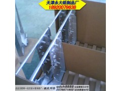 天津特種瓦楞紙箱|加厚牛皮包裝紙盒|重型機械設備專用紙箱訂制