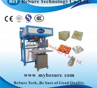 半自動紙漿模塑蛋托設備生產線ETS1200B