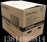 專業生產三層，五層，七層等瓦楞紙箱