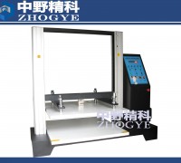 包裝箱抗壓測試儀，中野精科紙箱耐壓測試機，空箱抗壓測試儀