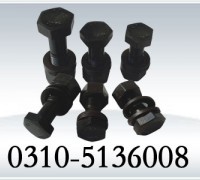 高強度螺栓價格，高強度螺栓型號，高強度螺栓廠家