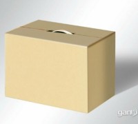 專業供給各種紙箱