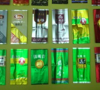 供應茶葉包裝袋
