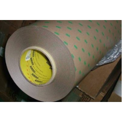 供應(yīng)3M9469PC 無基材雙面膠帶 可模切沖型