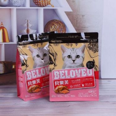 八邊封鋁箔袋批發真空食品包裝袋塑料干果零食自封袋貓狗糧自立袋