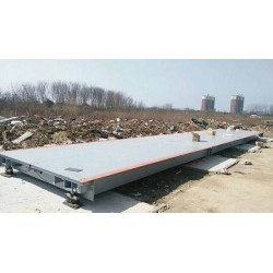 上海廠家直銷50噸電子地磅稱