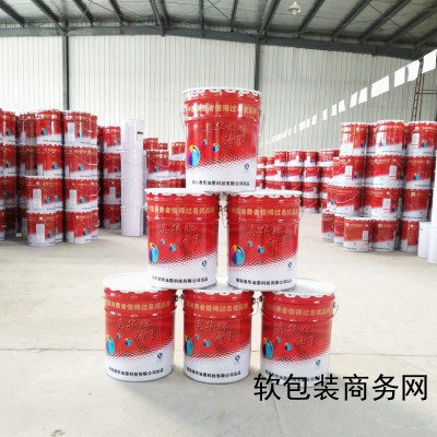 BE230酯溶環保復合油墨