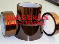 長期供應蘇州耐高溫膠帶 蘇州高溫聚酰亞胺膠帶