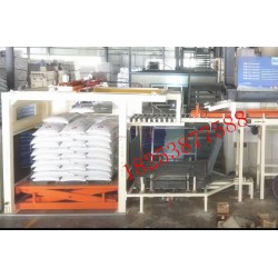 山東新啟光生產的高位碼垛機的優點有哪些