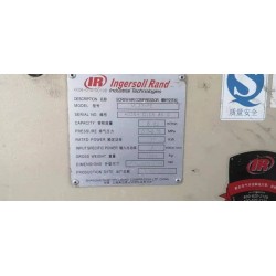 復(fù)盛的二手空壓機