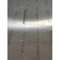 現貨 供應7075 6082 5083 2024鋁板可零切