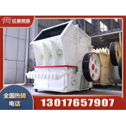 煤矸石粉碎機(jī)性能優(yōu)勢(shì)，生產(chǎn)廠家與報(bào)價(jià)分析