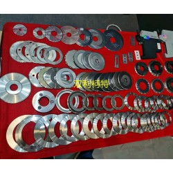 供應鋁箔金屬箔分切條刀片