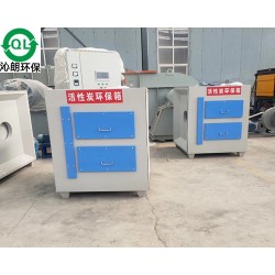 沁朗環保大量生產活性炭環保箱型號齊全