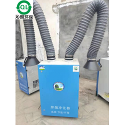 沁朗環保大量生產焊煙凈化器型號齊全