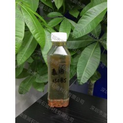 泰國150bs基礎(chǔ)油 150bs泰國 150bs泰國進口