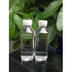 臺塑500N基礎(chǔ)油|500n臺塑基礎(chǔ)油|進口基礎(chǔ)油500N