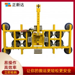 正新達真空吸盤吊具 玻璃吊裝設備H型載重1200公斤
