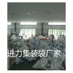 鋁塑膜 鋁箔袋 湖南鋁箔廠家 （永州鋁箔袋生產廠家）