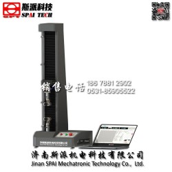濟南斯派 拉力拉伸試驗機 臺式材料試驗機 生產廠家 優惠價格