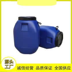 液態聚硫橡膠 LP-3 可小包裝零售