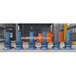 德能泵業潛水軸流泵