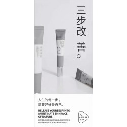 疤痕凝膠修復多種疤痕手術疤、燙傷疤、剖腹產疤等