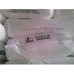 中天合創高壓聚乙烯LD100PC