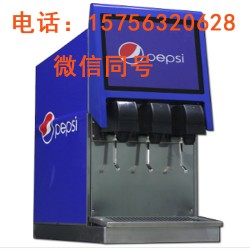 成都可樂機哪個*牌好，可樂機廠家零售批發