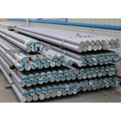 AL2011鋁合金棒、H4.0mm六角鋁棒、大直徑鋁圓棒