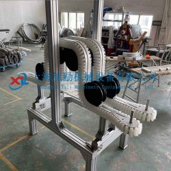 旭勵*牌提升柔性鏈輸送機