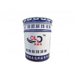 湖州路面標(biāo)線涂料，浙江道路標(biāo)線涂料，湖州路面標(biāo)線設(shè)備