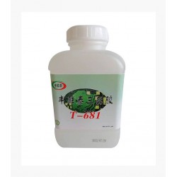 T-681無味環保三防膠 UV三防膠 有機硅三防膠 三防膠