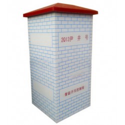 節水灌溉設備智能井房