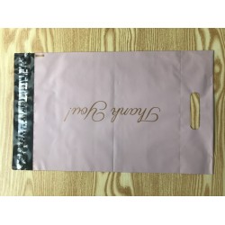 手提快遞袋定制快遞袋印刷LOGO