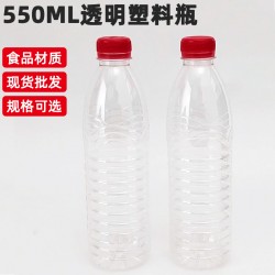 濟南550ml透明礦泉水塑料瓶生產批發廠家