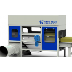 小型自動拆包機 系統簡單方便 瑞高生產研發