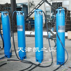 200QJ井用潛水泵凱之潤(rùn)37千瓦