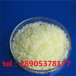 全國范圍供應氯化鈥化學試劑