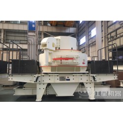 花崗巖制出的沙怎么樣，選用什么制砂機(jī)設(shè)備好？YD30