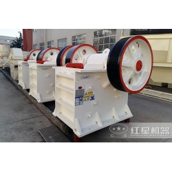 破碎機(jī)分為哪幾種？怎么選？YD30