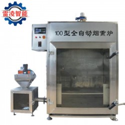 多功能熟食烘烤上色一體爐 熏肉煙熏機(jī)器 臘肉臘腸果木煙熏爐